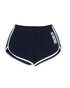 Distracted? Shorts