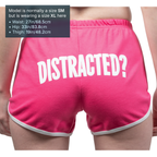 [PRE-ORDER] Distracted? Shorts